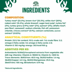 James Wellbeloved Turkey, Kale & Quinoa Adult Dog Superfood 1.5kg 14 James Wellbeloved Turkey, Kale & Quinoa Adult Dog Superfood 1.5kg -Pet Supply Store 4fs04qsp0kd