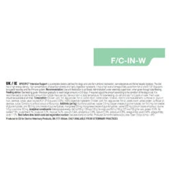 Dechra SPECIFIC™ Intensive Support Wet Food 7 X 95g -Pet Supply Store ae3j0hyho5h