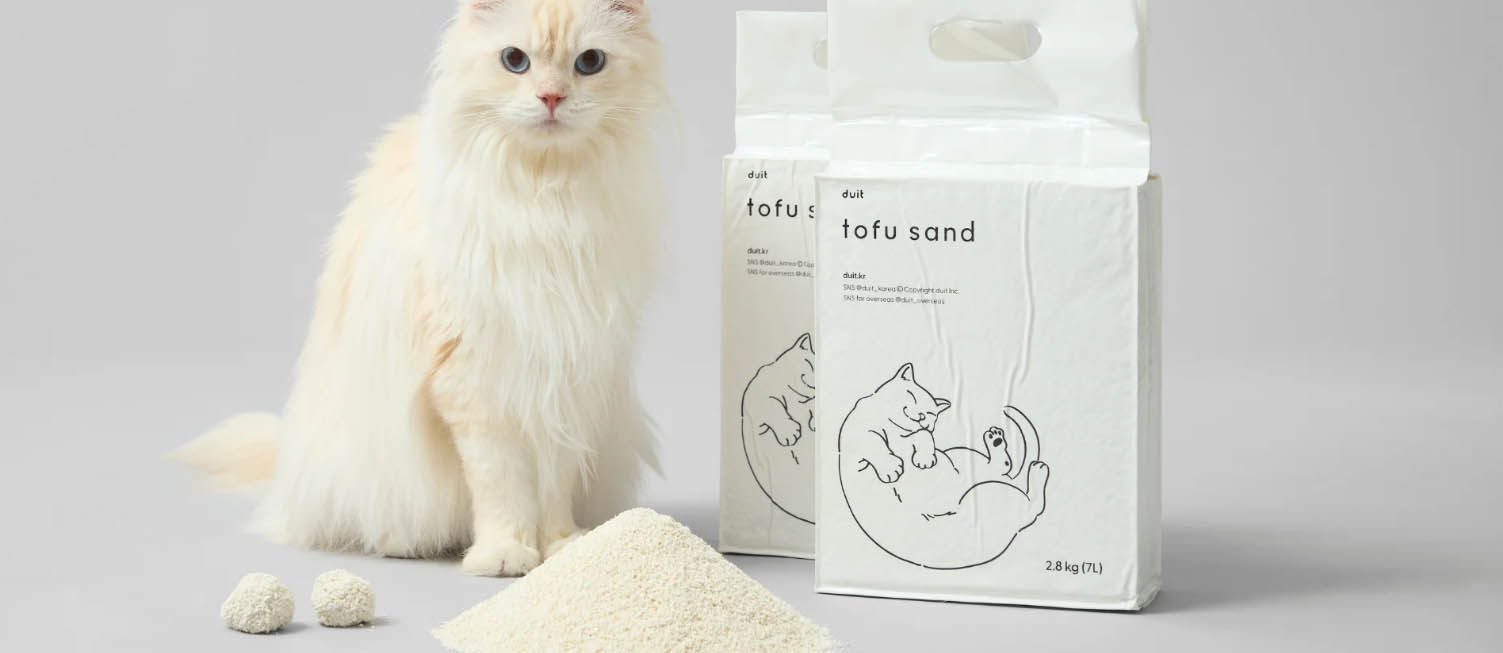 Pet Supply Store -Pet Supply Store fghgj