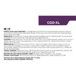Dechra Specific CGD-XL Senior Large & Giant Breed Dry Dog Food -Pet Supply Store nvi3ofwg4rs