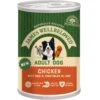 James Wellbeloved Chicken & Rice Adult Wet Dog Food 400g X 12