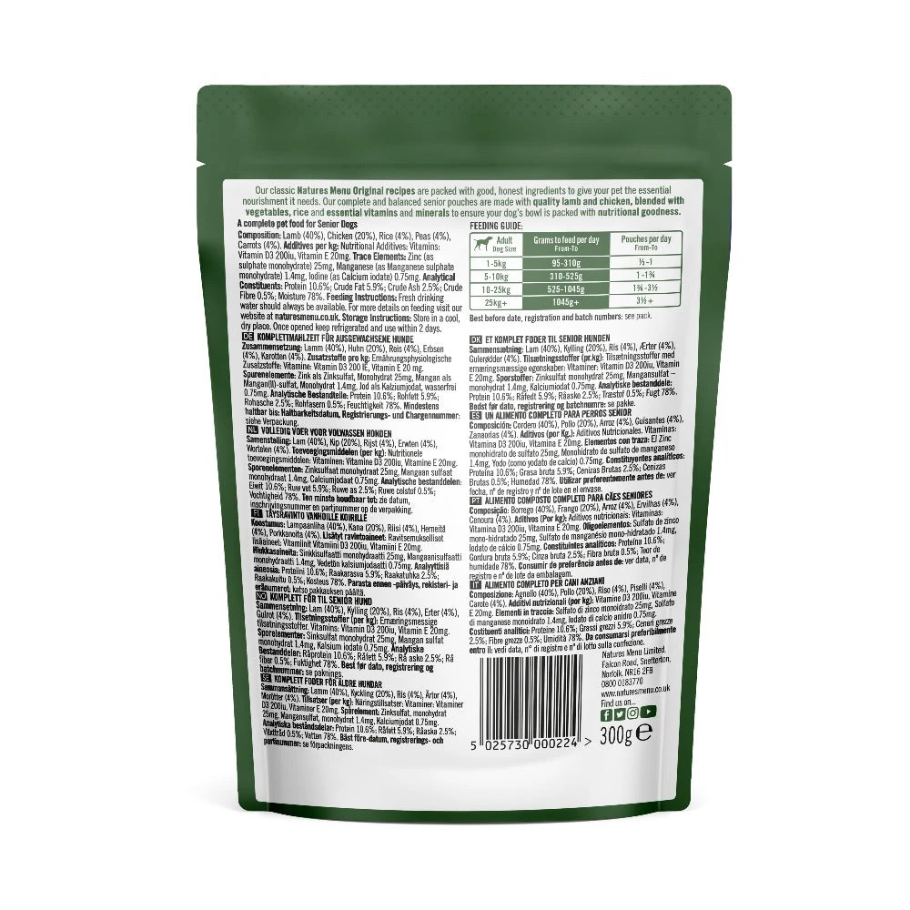 Natures Menu Senior Dog Pouch Lamb With Chicken 8 X 300g 2 Natures Menu Senior Dog Pouch Lamb With Chicken 8 X 300g - Image 2